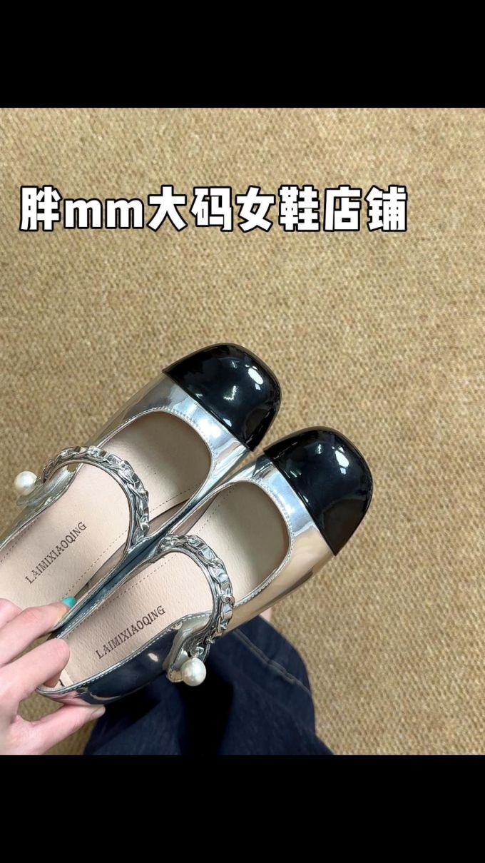 圆头 袢扣 浅口鞋 皮革 