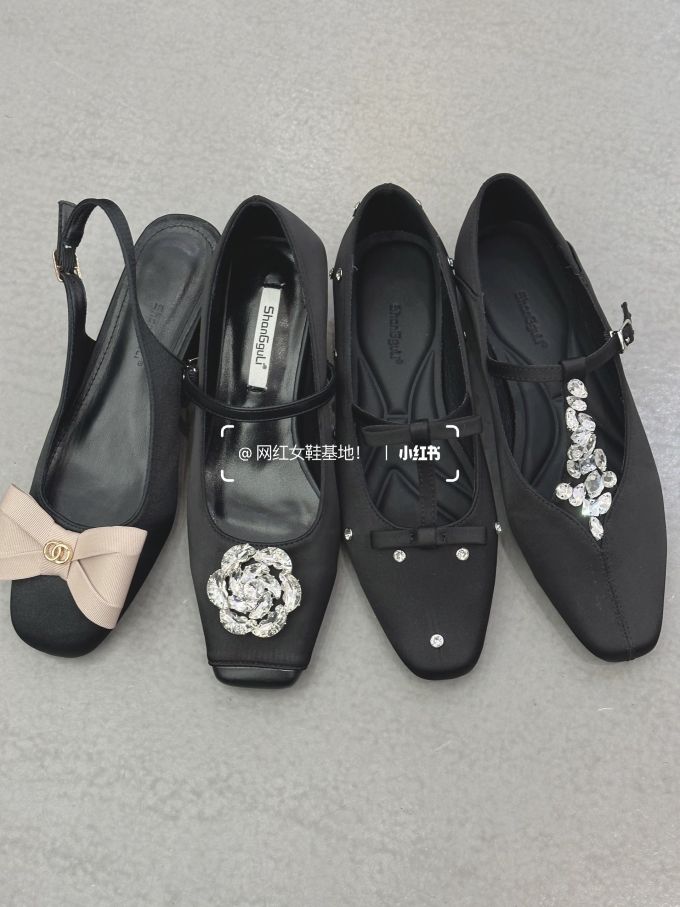 袢扣 中口鞋 皮革 
