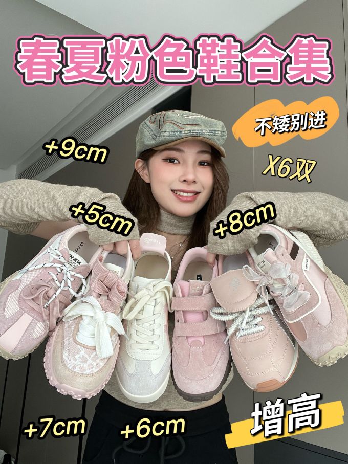 低帮 系带 皮革