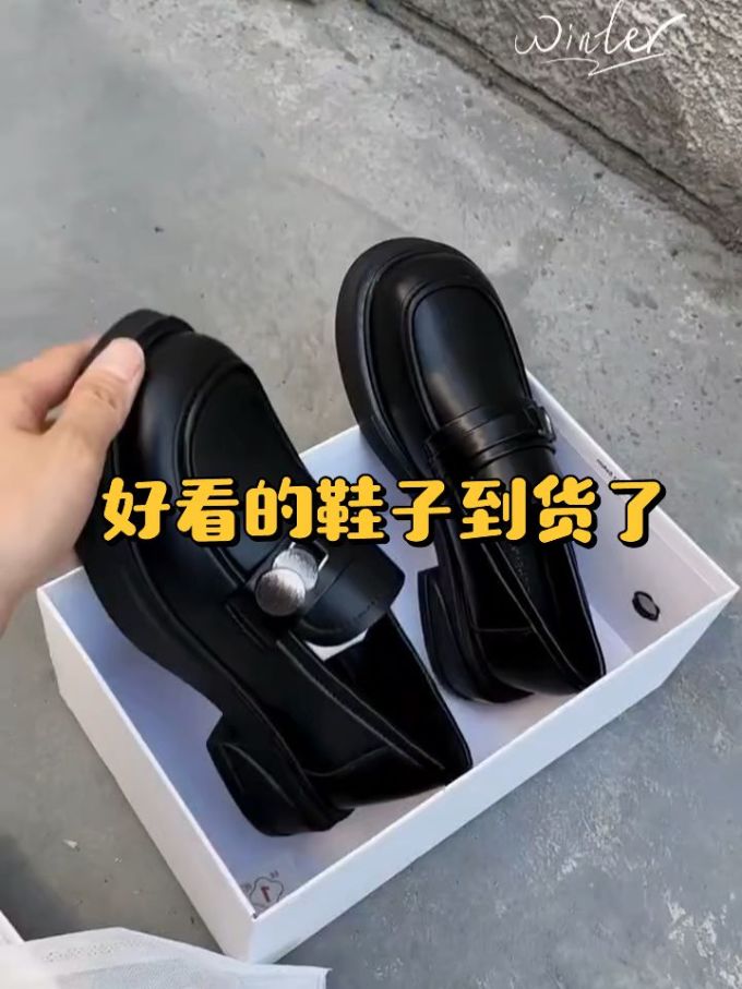 圆头 低帮 一脚蹬 深口鞋 皮革