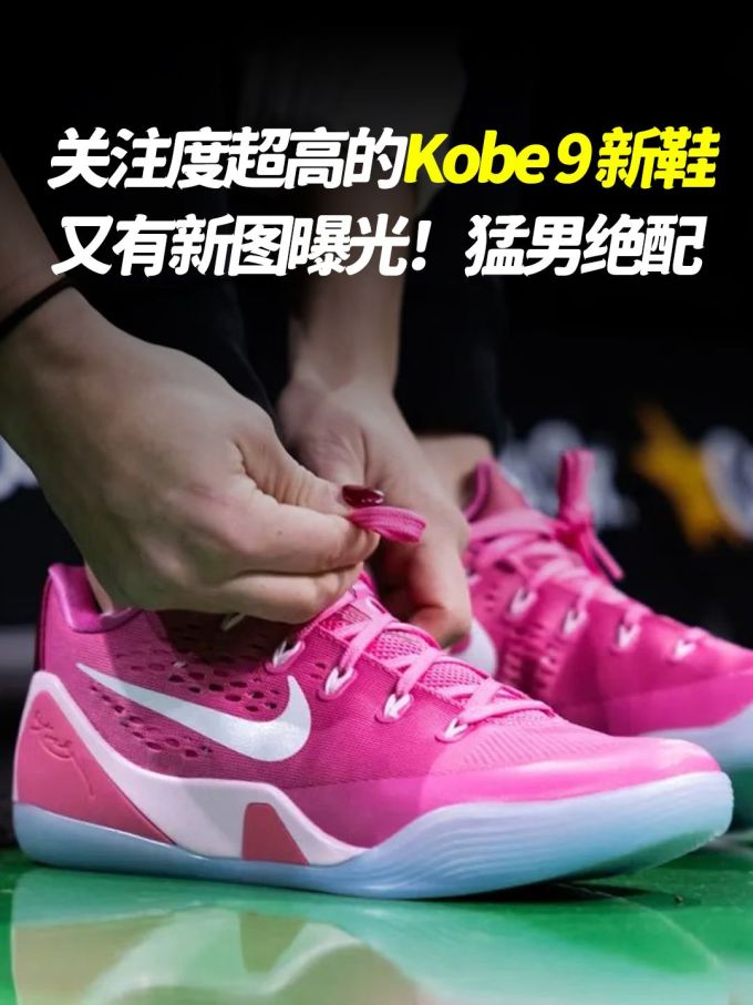 低帮 系带 皮革 