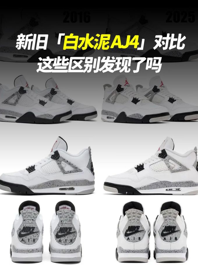 中帮 系带 皮革 