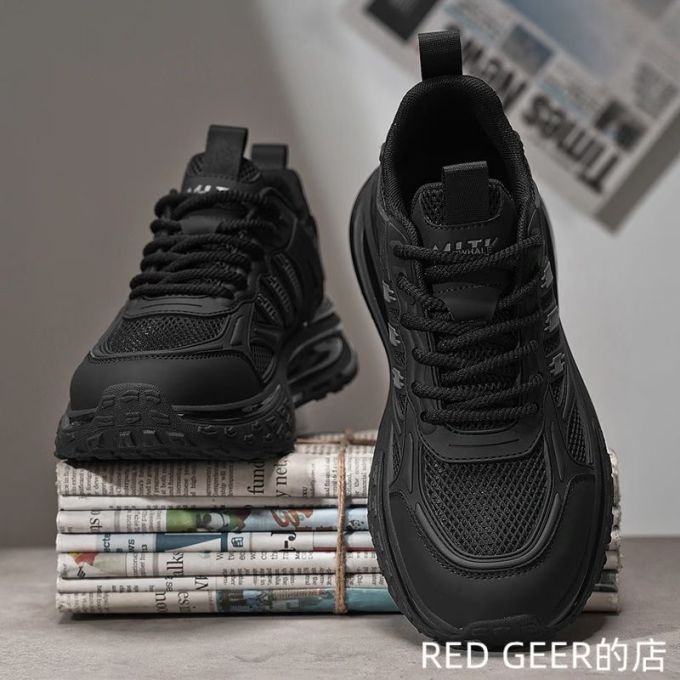 系带