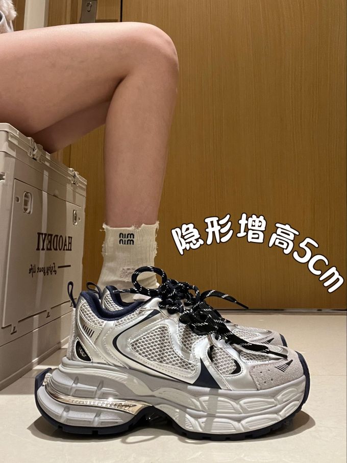 低帮 系带 