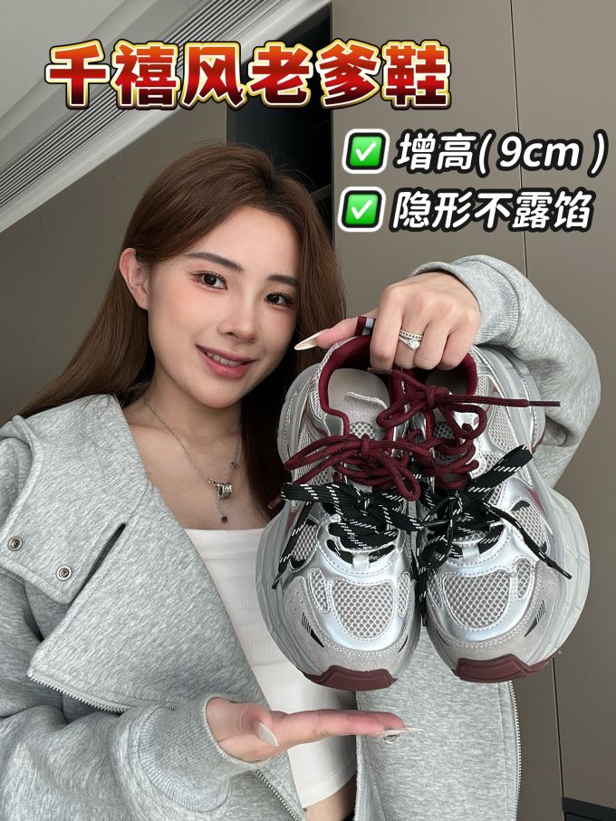 呢绒 颈线领 中长袖 高楼色 黎明蓝 基础扣饰 