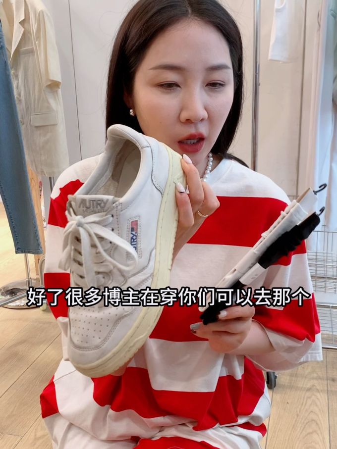 针织面料 拼接 火红 
