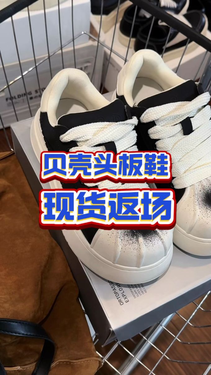 低帮 魔术贴 
