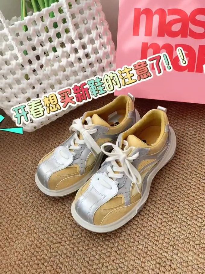 低帮 系带 皮革 
