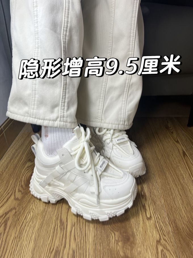 低帮 系带 魔术贴 