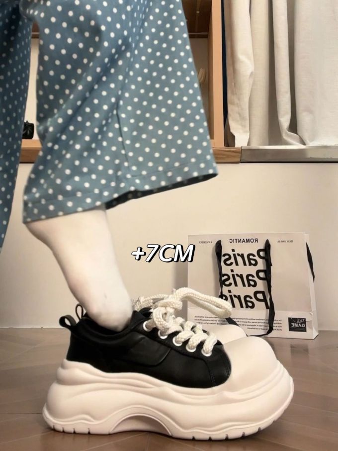 低帮 