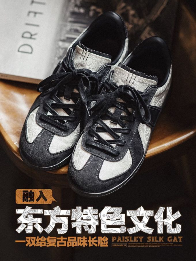 低帮 系带 