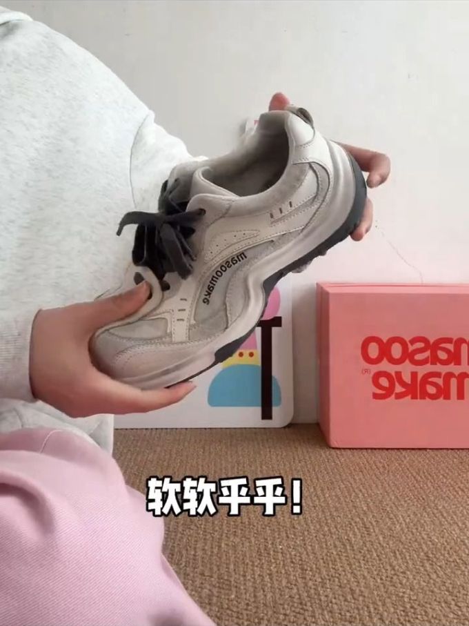 低帮 系带 皮革 