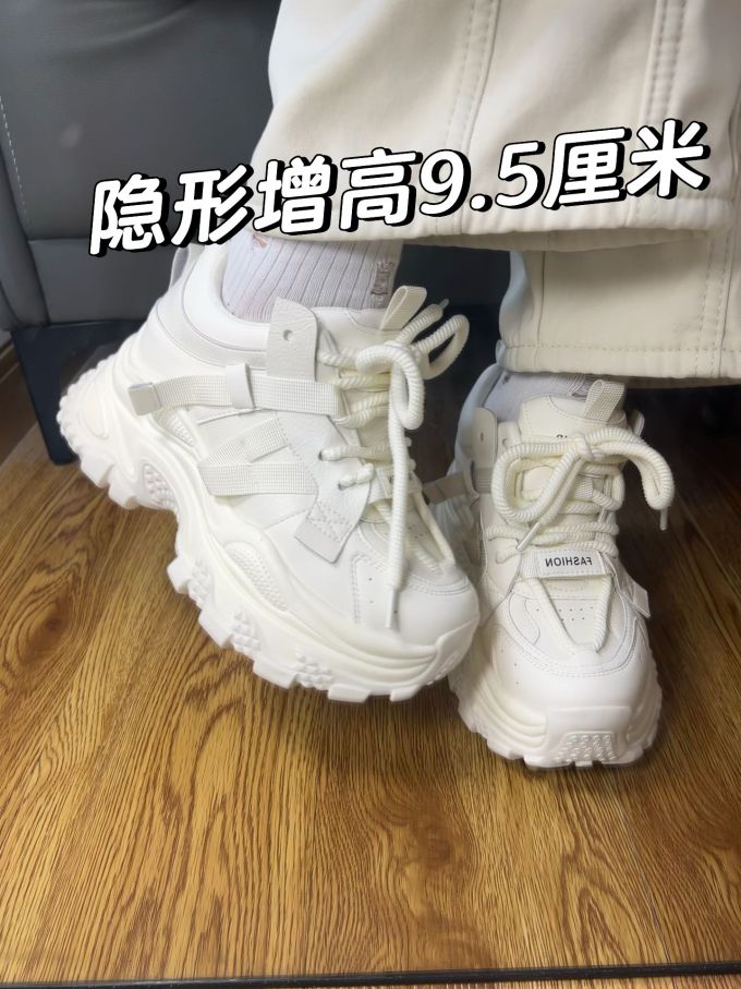 低帮 系带 魔术贴 