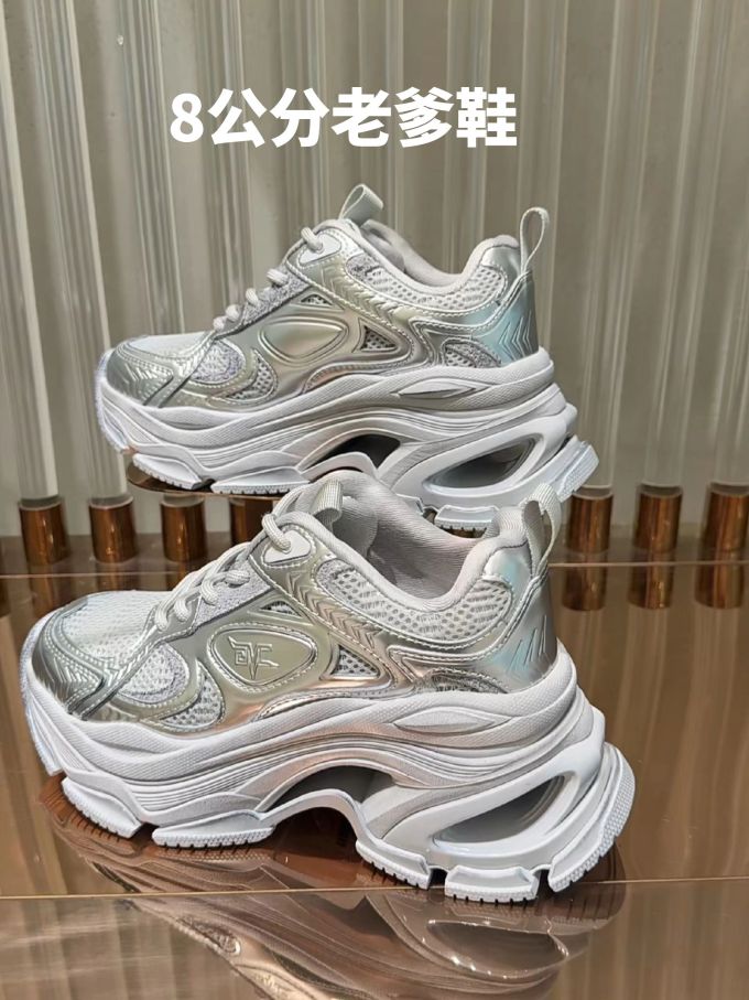 低帮 系带 