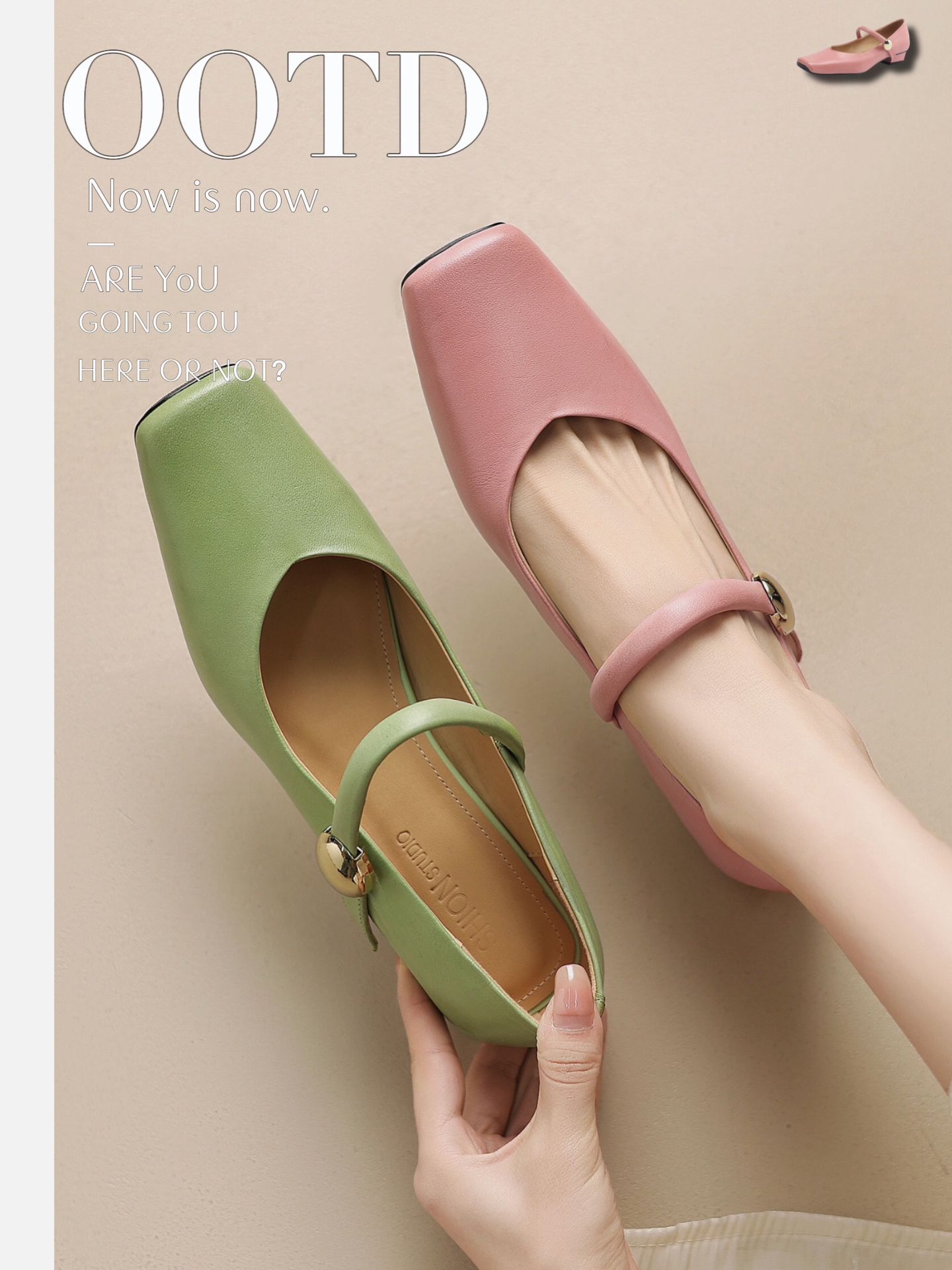 圆头 袢扣 浅口鞋 皮革  - VALI鞋履AI设计主图