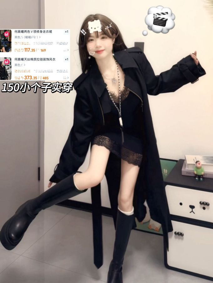 H型 翻驳领 中长袖 基础袖 夜蓝色 