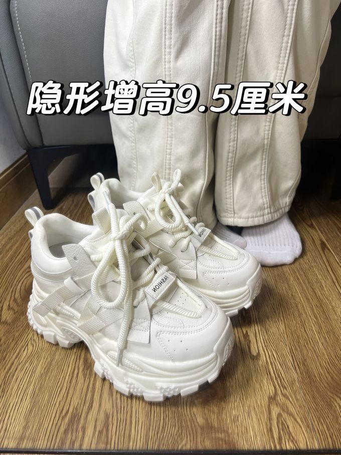 低帮 系带 