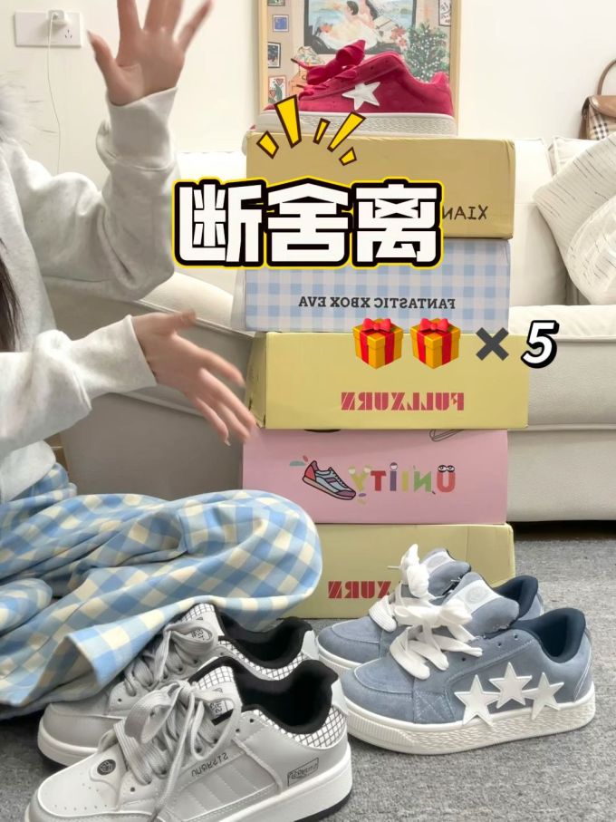 棉麻 H型 满印&循环 铅色 牵牛花蓝 洗水蓝 