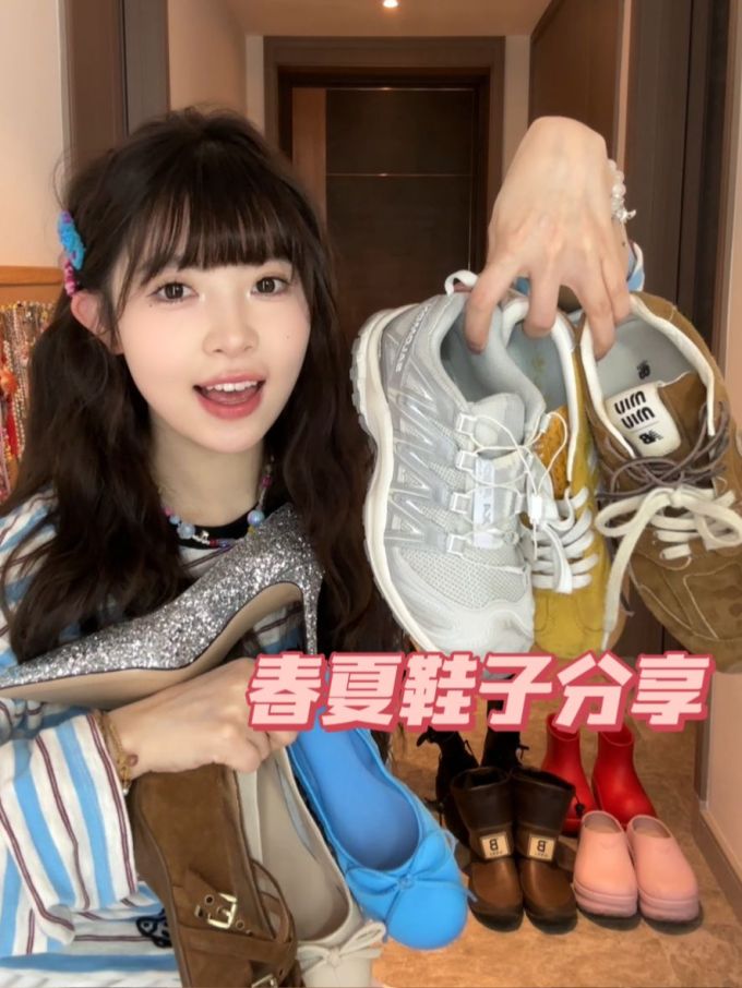 低帮 系带 