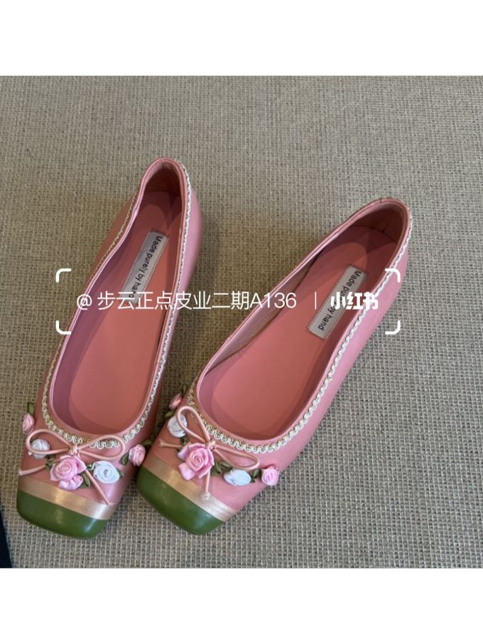 低帮 一脚蹬 浅口鞋 