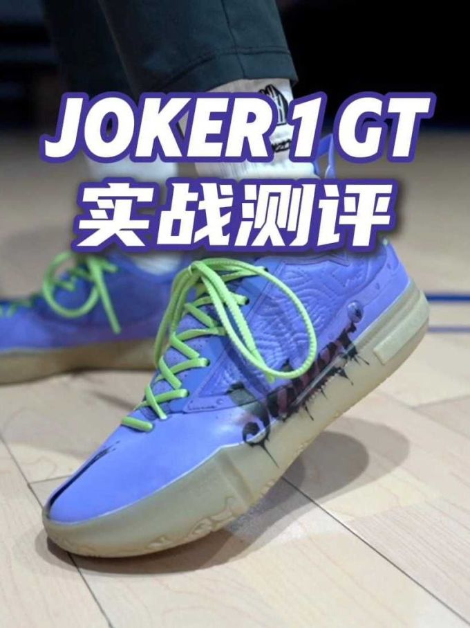 低帮 系带 网面 