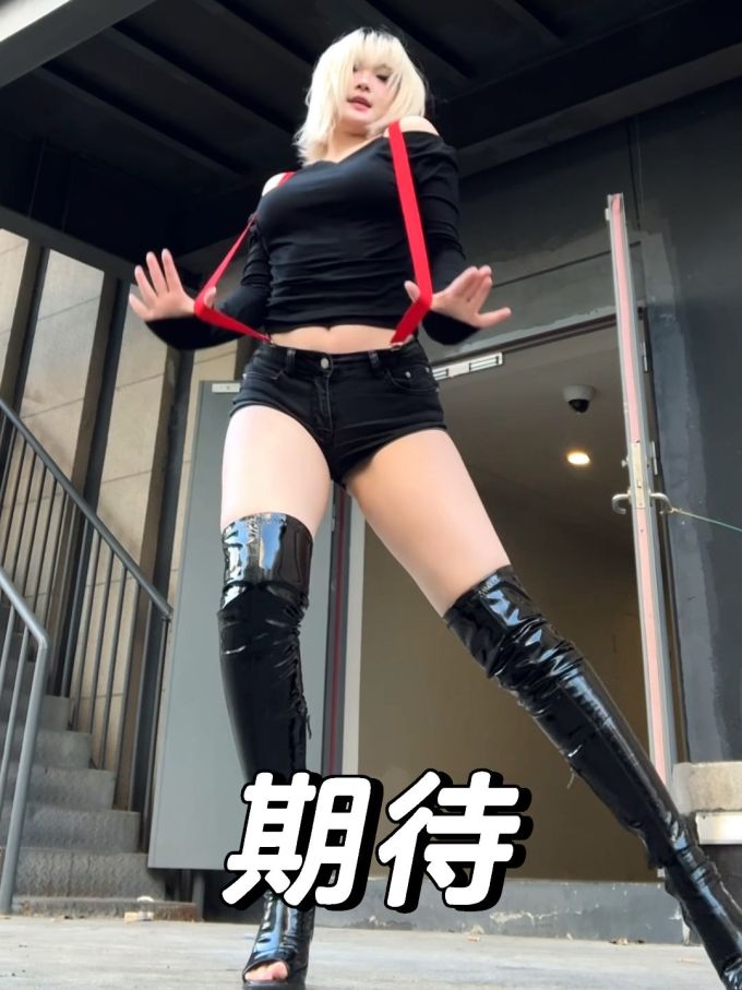 皮革 