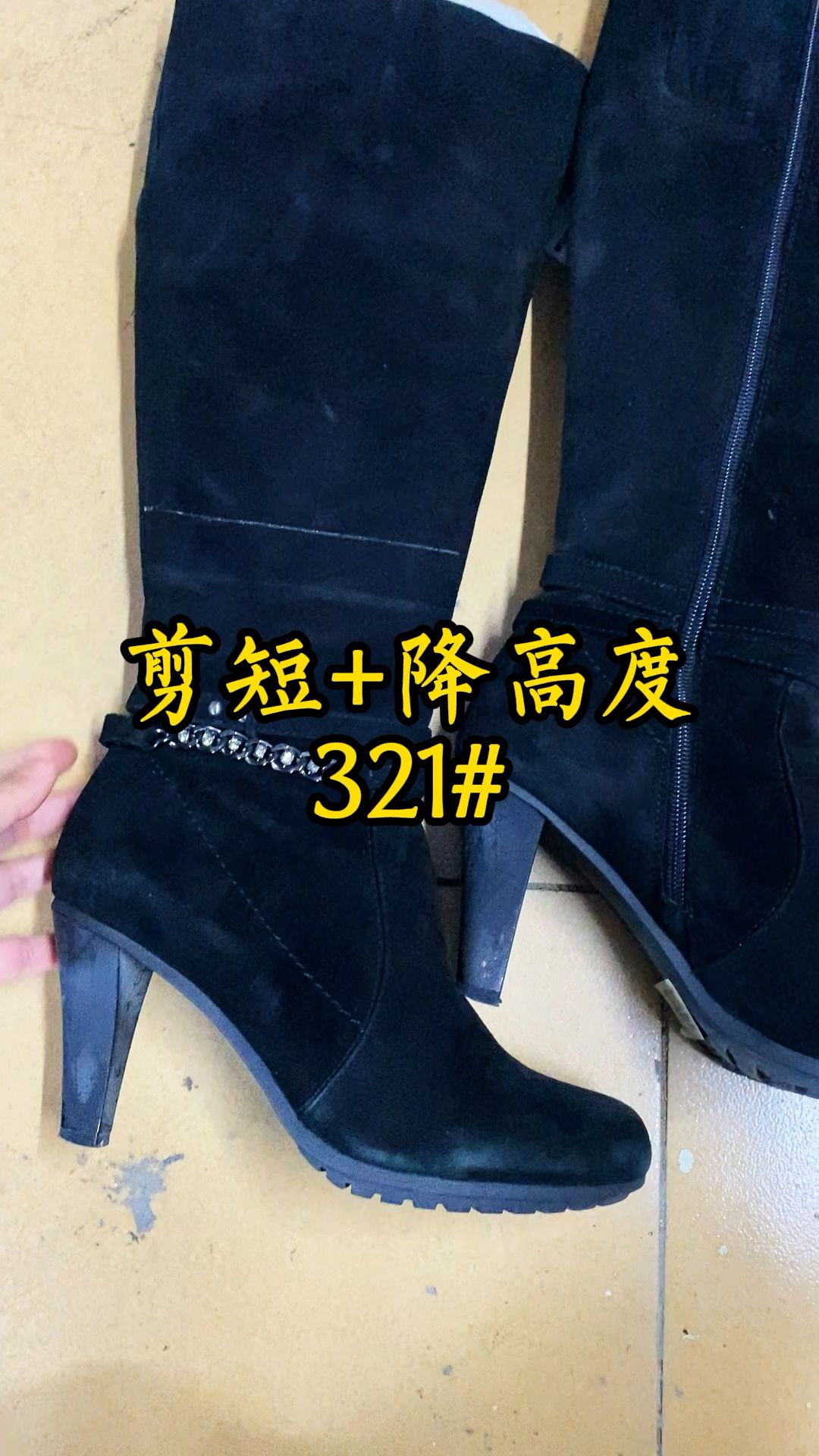 高跟 粗跟 皮革  - VALI鞋履AI设计主图