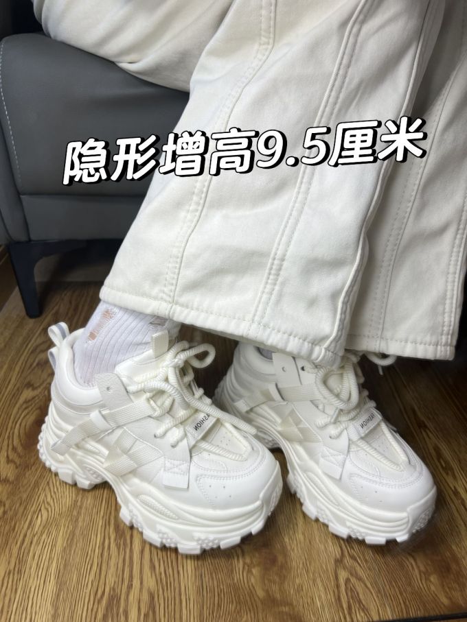 低帮 系带 皮革 