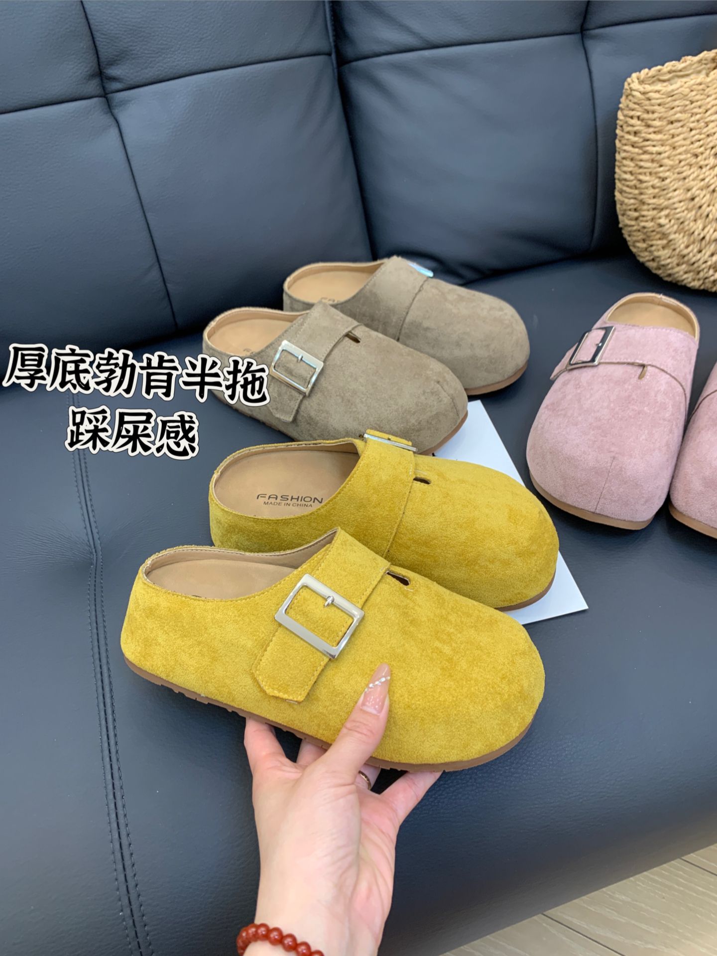 无帮 袢扣 皮革  - VALI鞋履AI设计主图