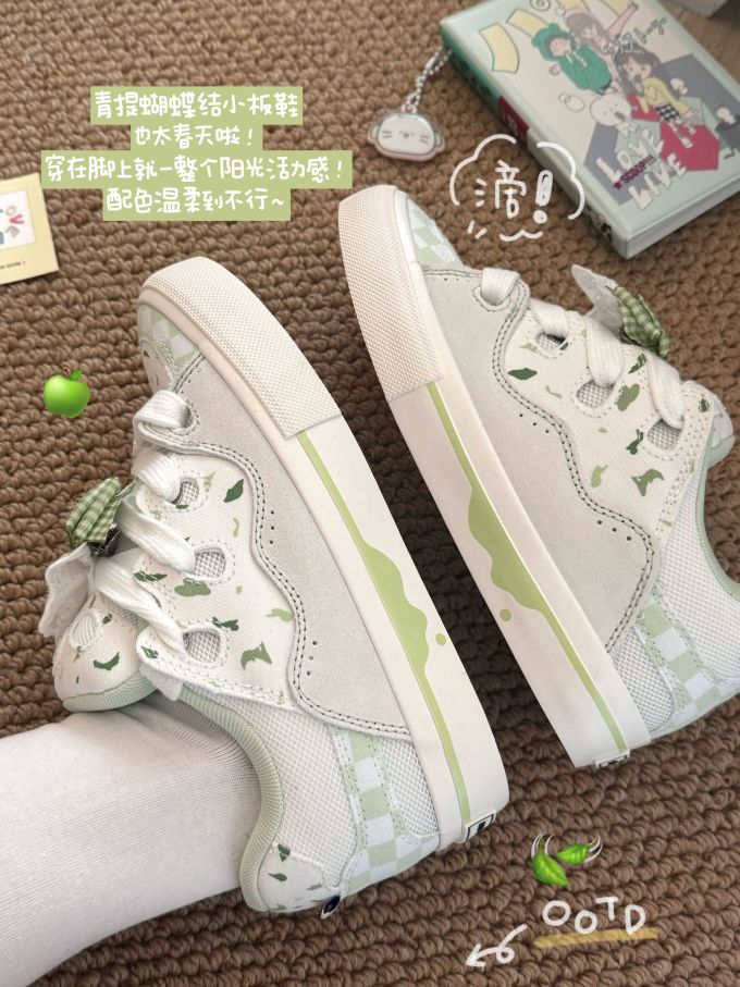 低帮 系带 皮革 