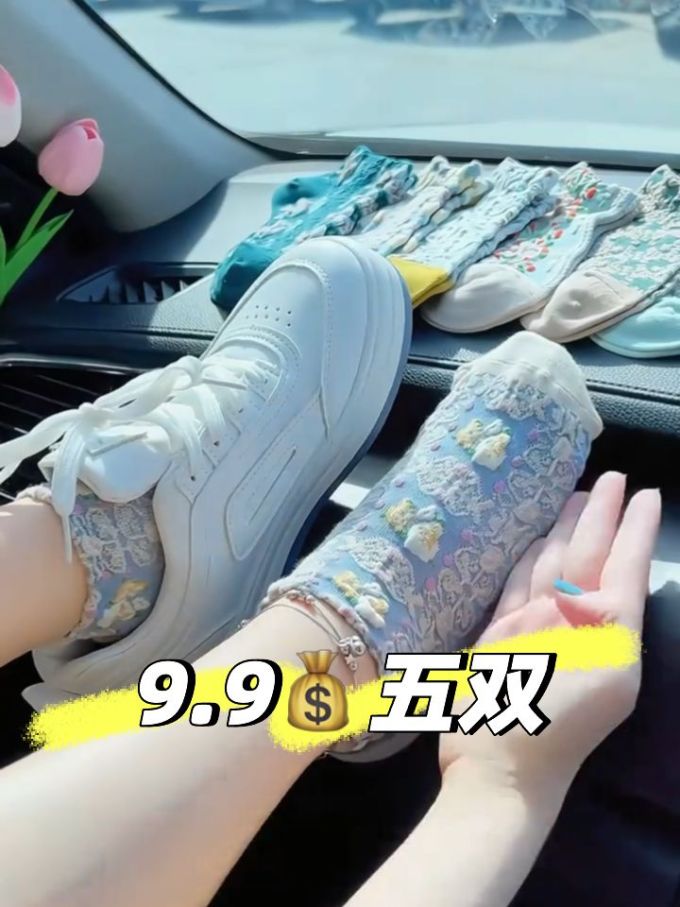 中帮 系带 皮革