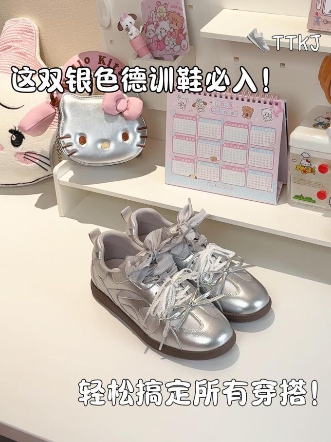 低帮 系带 皮革 