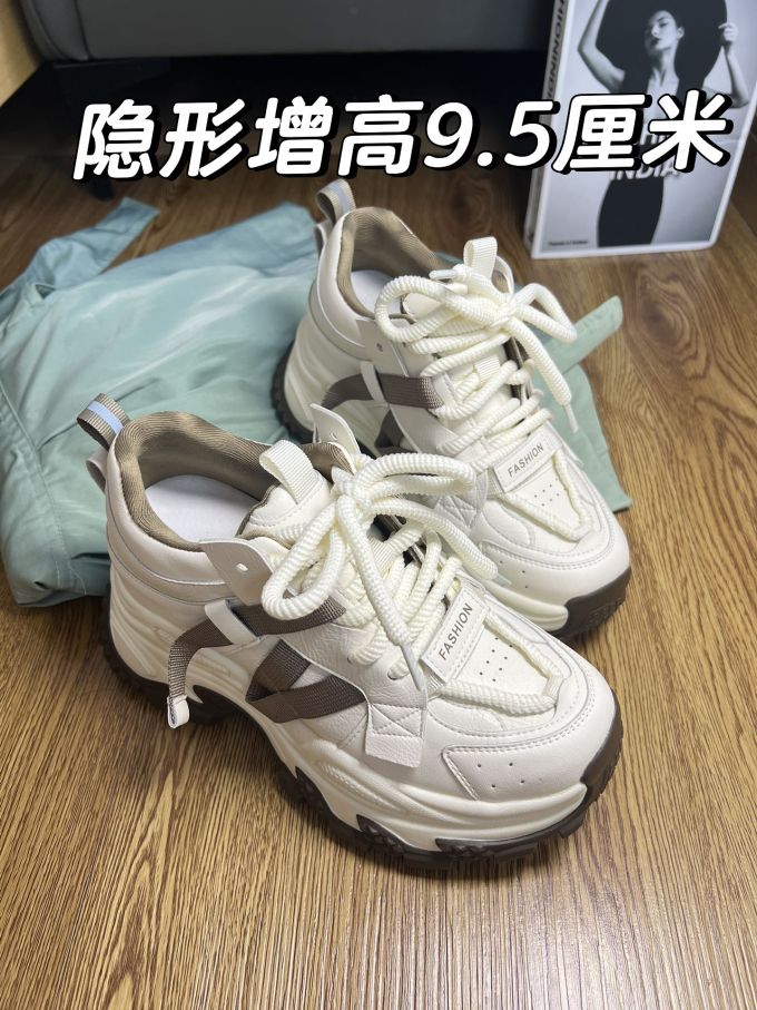 低帮 系带 