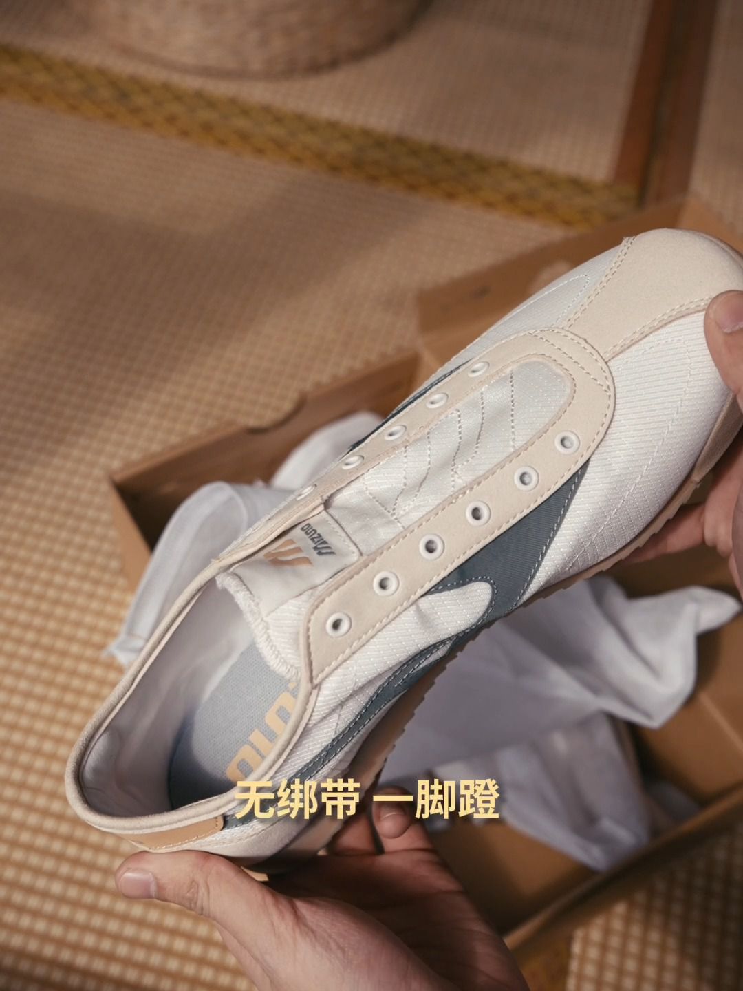 低帮 松紧带 布面  - VALI鞋履AI设计主图