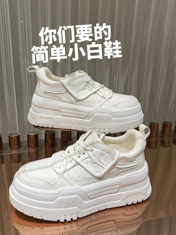 低帮 系带 皮革 