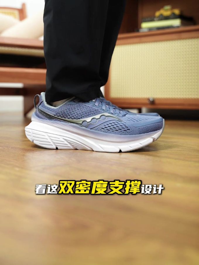 低帮 网面 