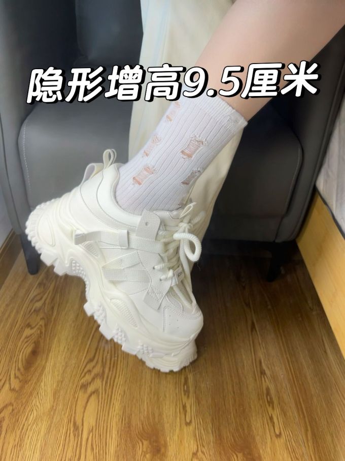 低帮 系带 