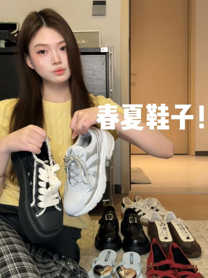 低帮 系带 