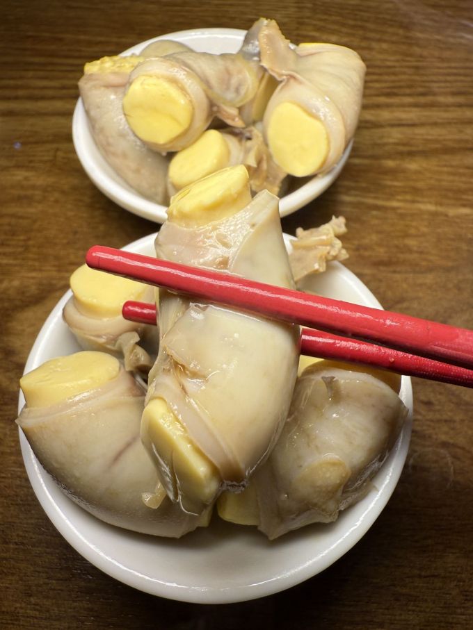 皮革