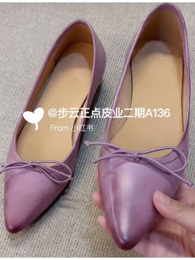 尖头 一脚蹬 浅口鞋 皮革