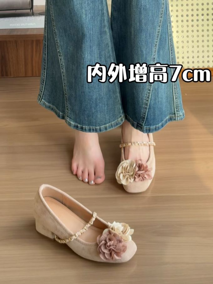 圆头 浅口鞋 皮革