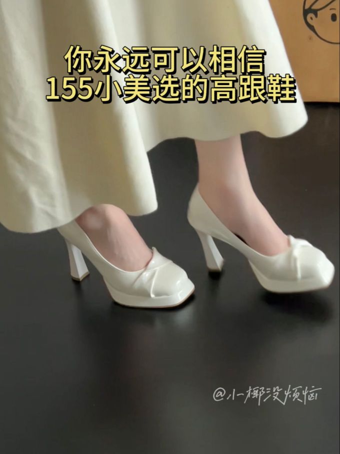 高跟 粗跟 方头 低帮 一脚蹬 浅口鞋 
