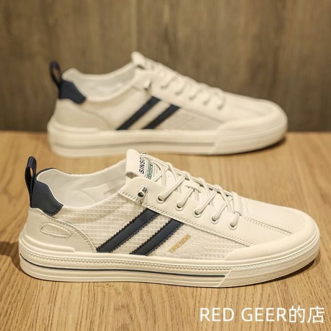 低帮
