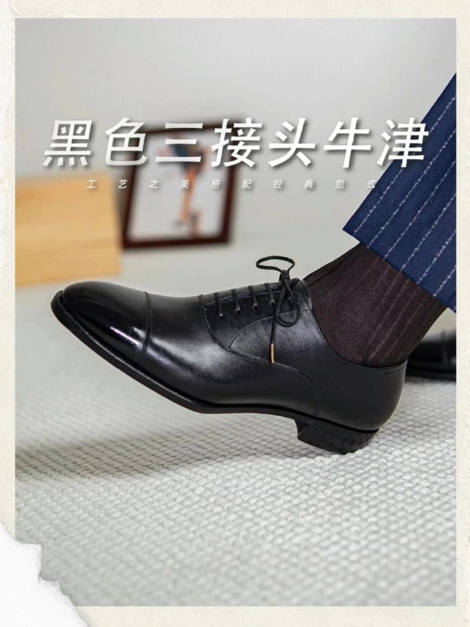 圆头 系带 皮革 