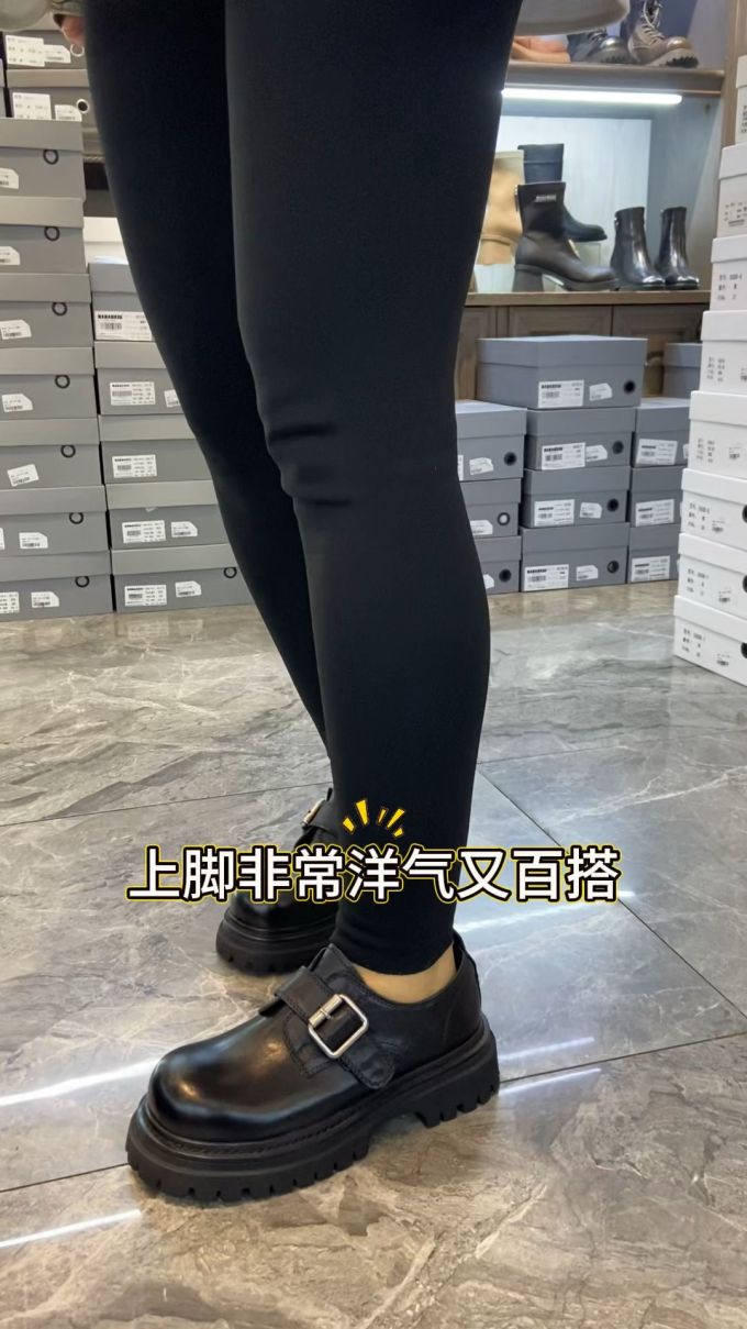 弹力面料 H型 基础袖 蓝黑色 