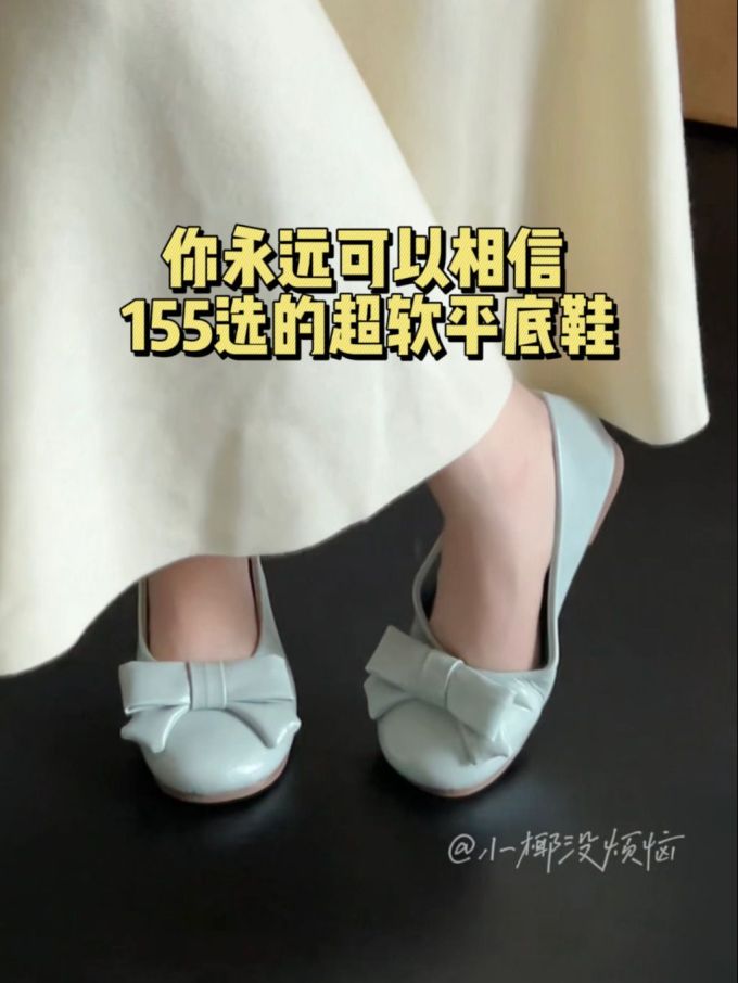 圆头 一脚蹬 浅口鞋 皮革