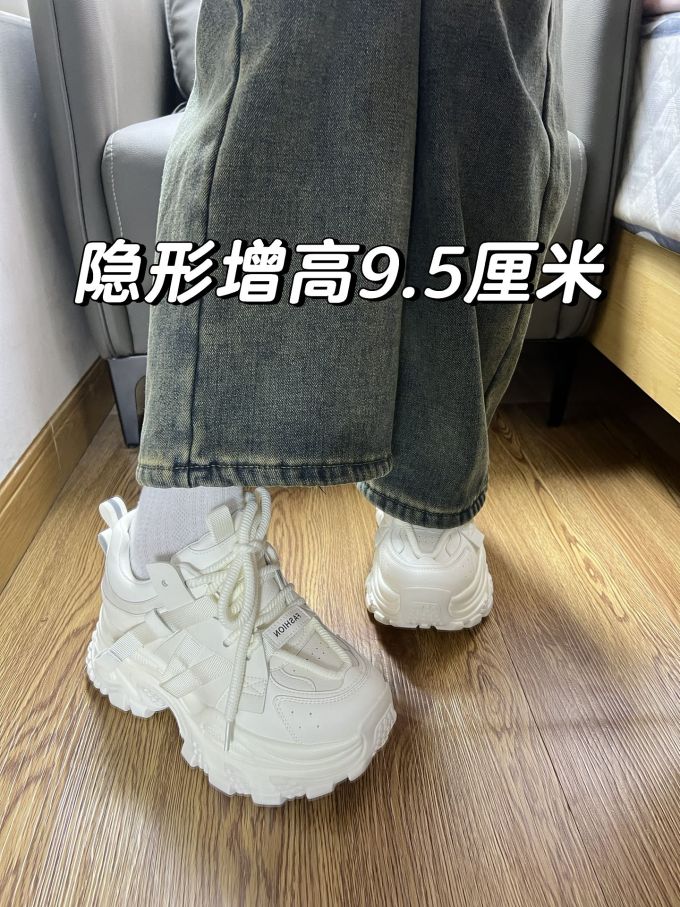 低帮 系带 