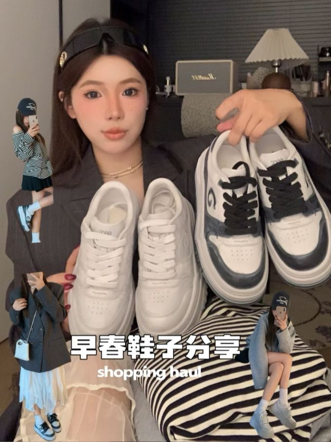 系带 皮革