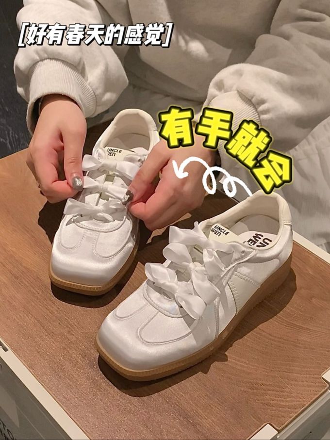 方头 中口鞋 皮革