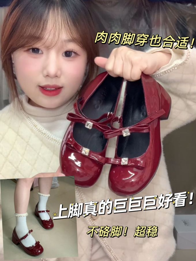 圆头 浅口鞋 皮革